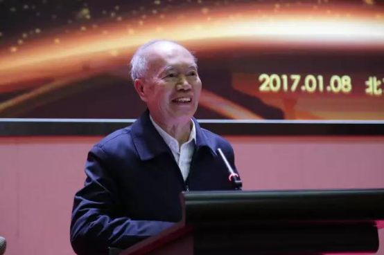 中国照明学会照明系统建设运营(ying)专委会在北京成