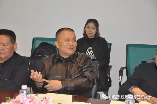 副(fu)主任兼秘书长张(zhang)志清.jpg