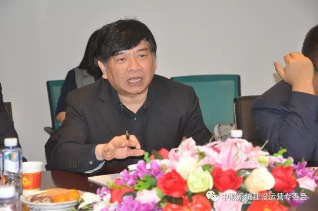 中国照明学会秘书长 、中照系统专委(wei)会主任(ren) 窦林平.jpg