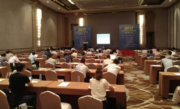 照(zhao)明用新(xin)产品、新技术对接会”在江西南昌闭幕