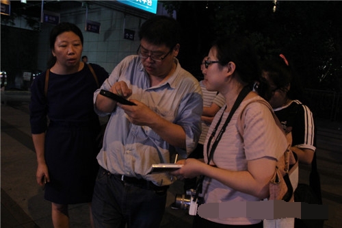 201708151350514712_看图(tu)王.jpg