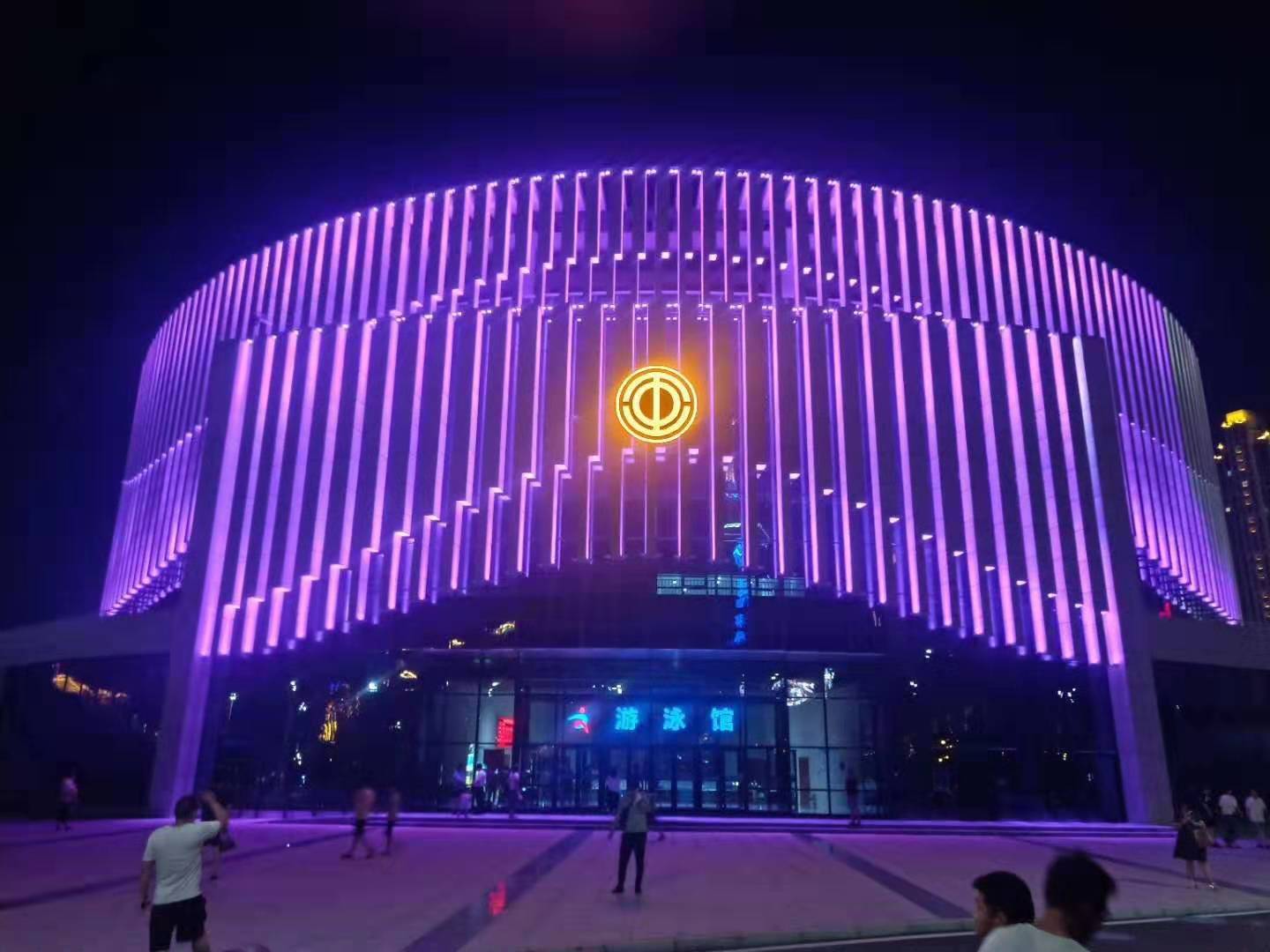 安阳市职工文化体育中心亮化工(gong)程(cheng)