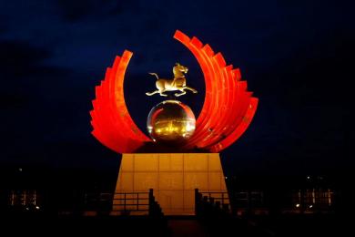 中(zhong)国原子城景观亮化工程
